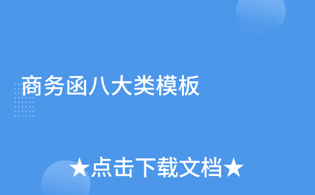 ̄(w)˴ģ
