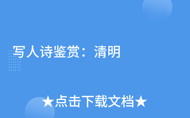 (xi)Ԋ(sh)bp
