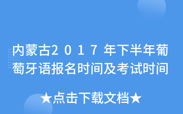(ni)ɹ2017°Zrgԇrg