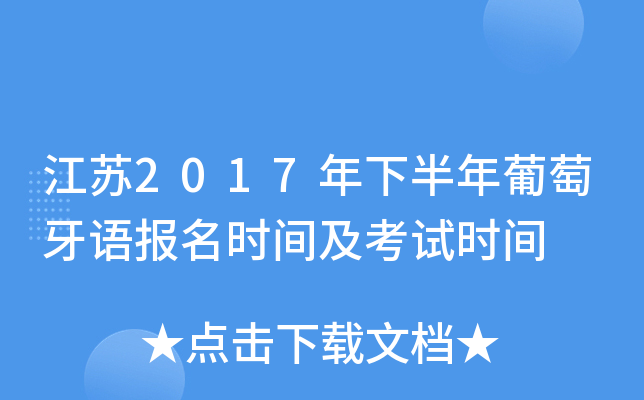 K2017°Zrgԇrg