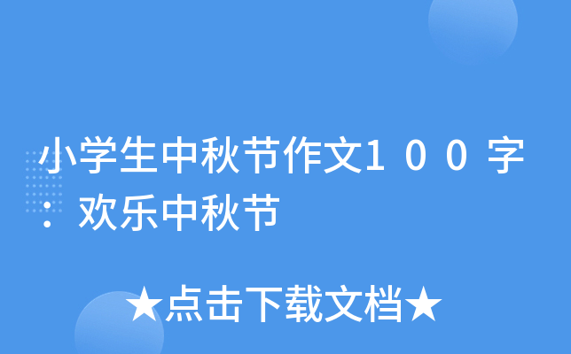 СW﹝(ji)100֣g﹝(ji)