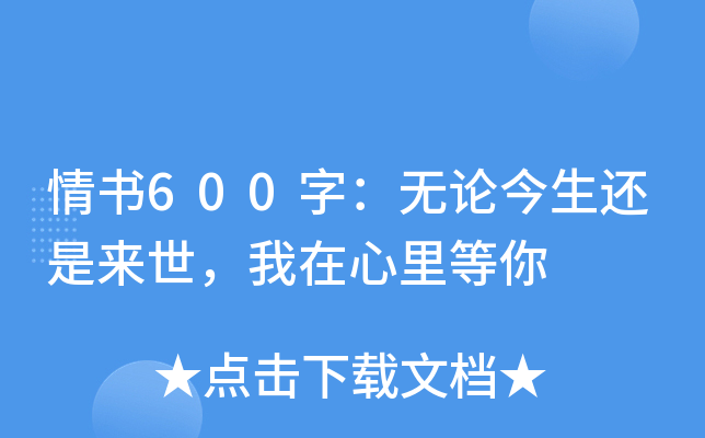 600֣oՓ߀ǁ