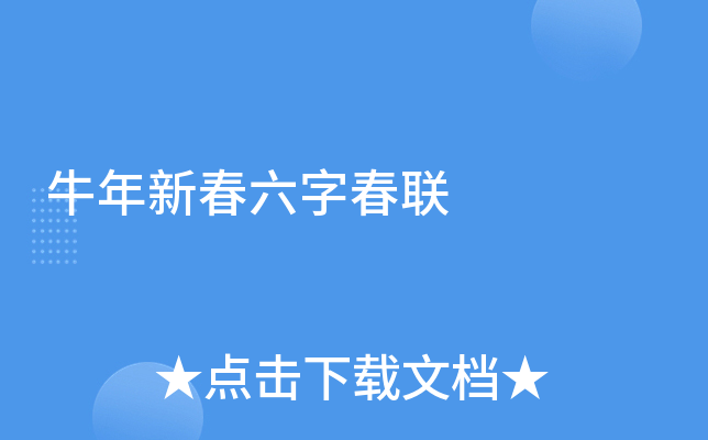 ţ´ִ(lin)