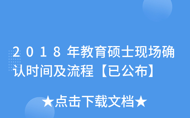 2018TʿF(xin)(chng)_J(rn)r(sh)g̡ѹ