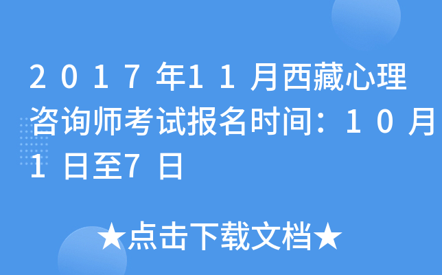 201711ԃԇrg1017