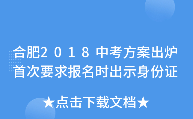 Ϸ2018пt״ҪrʾC