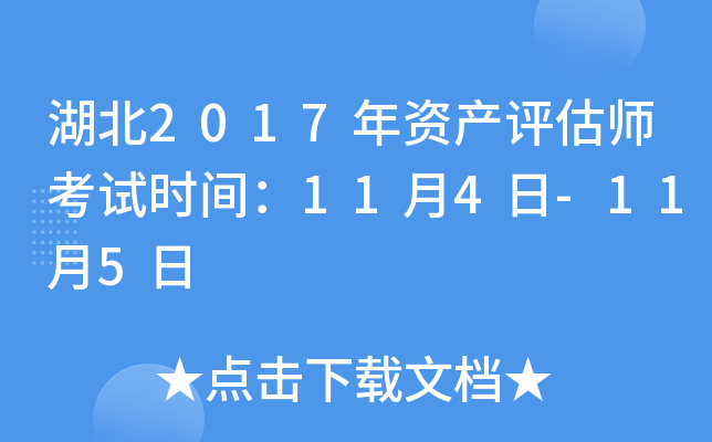 2017Ya(chn)uԇrg114-115