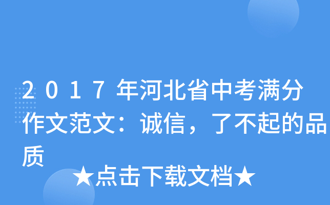 2017ӱʡпMķģ\˲Ʒ|(zh)