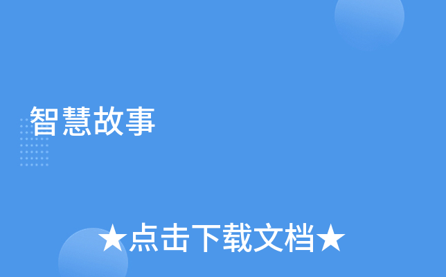 ǻ۹