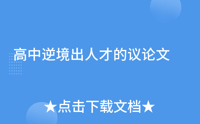 澳˲ŵhՓ