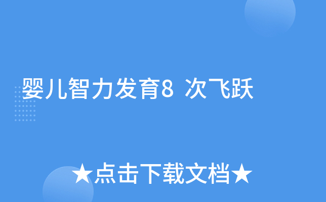 냺l(f)8wS