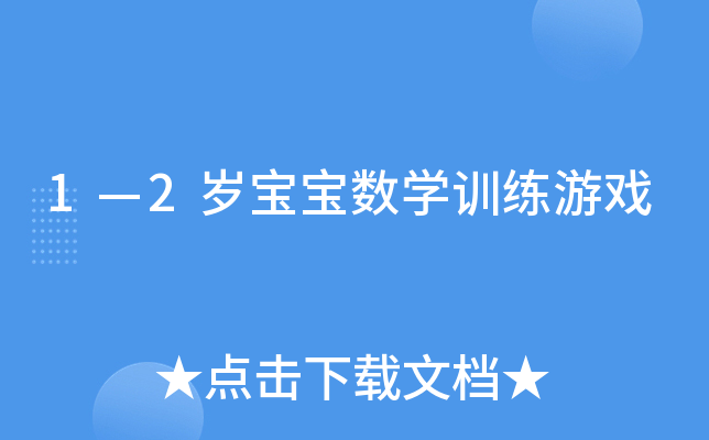 12q(sh)W(xu)Ӗ(xn)Α