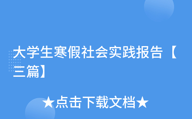 W(xu)(hu)(sh)`(bo)桾ƪ