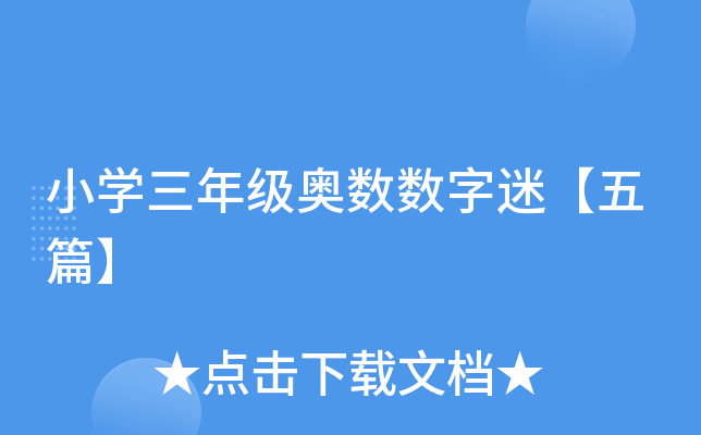 СW꼉W(sh)(sh)ԡƪ