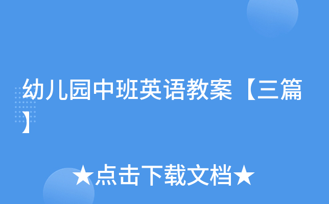 ׃@аӢZ̰ƪ