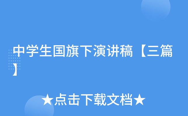 ЌW(xu)(gu)v塾ƪ