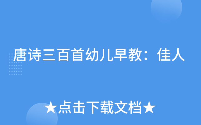 Ԋ׃̣