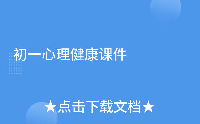 һn