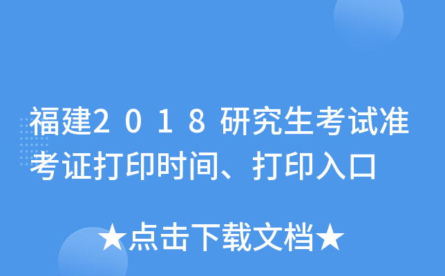 2018оԇ(zhn)Cӡrgӡ