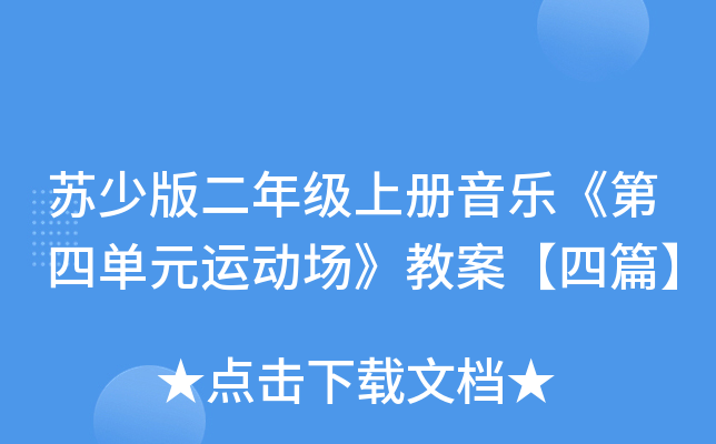 Kٰ꼉(j)σ(c)(l)ĆԪ\(yn)(dng)(chng)̰ƪ