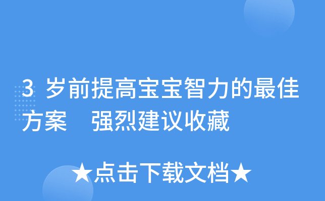 3qǰߌķ (qing)ҽhղ
