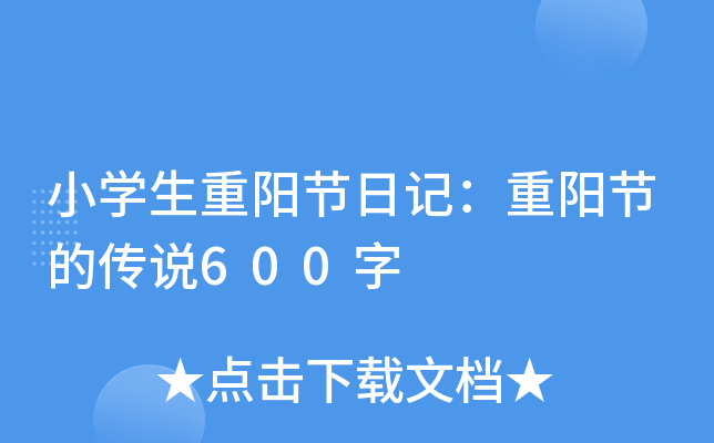 СW(xu)ꖹ(ji)ӛꖹ(ji)Ăf600