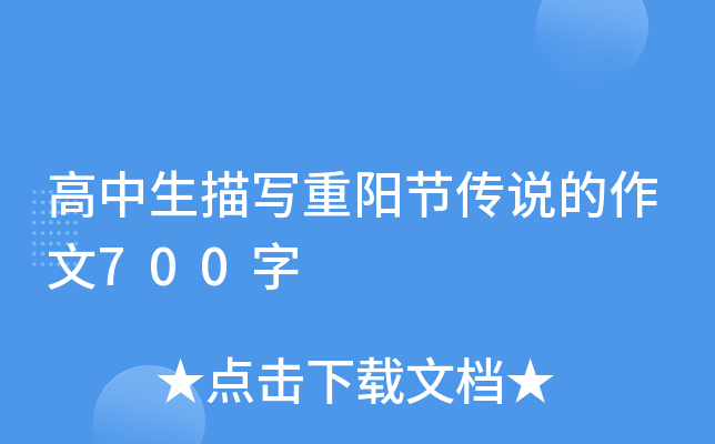 茑(xi)(yng)(ji)f(shu)700
