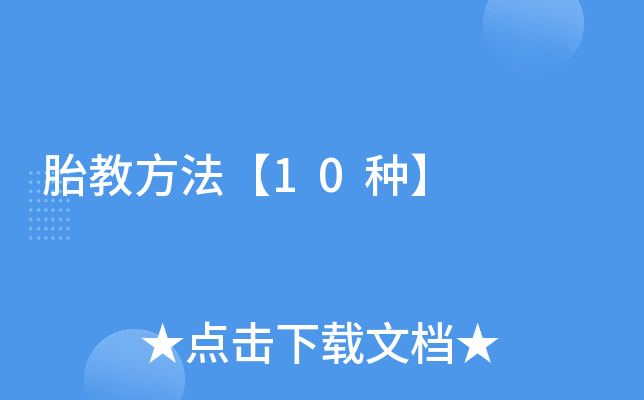 ̷̥10N