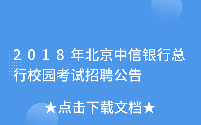 2018걱yпУ@ԇƸ