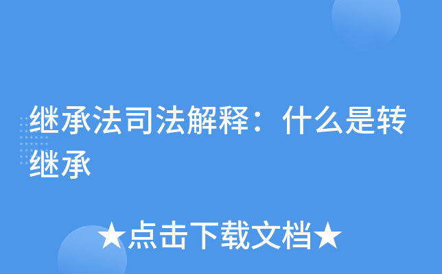 ^з˾ጣʲôD(zhun)^