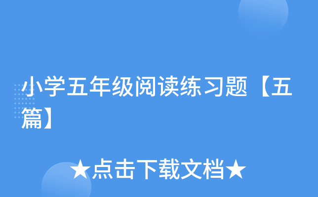 СW(xu)꼉(j)x(x)}ƪ