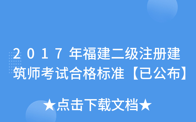 2017긣עԽԇϸ˜ʡѹ