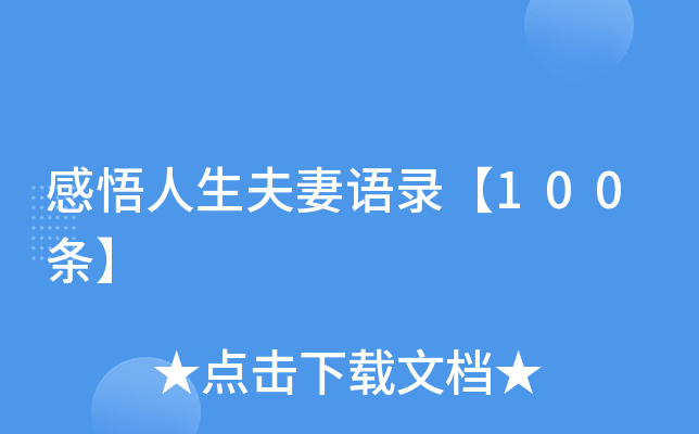 Z(y)䛡100l