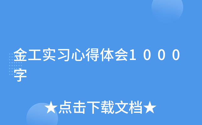 𹤌(sh)(x)ĵw1000