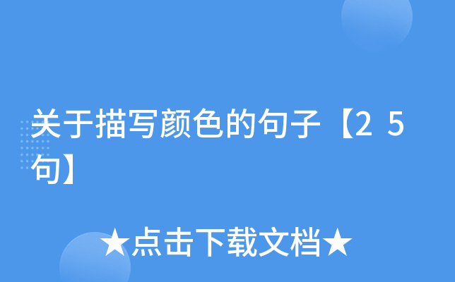 P(gun)茑(xi)ɫľӡ25䡿