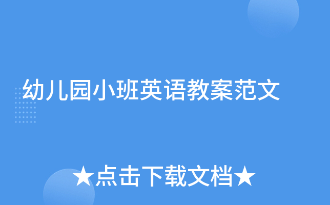׃@СӢZ̰