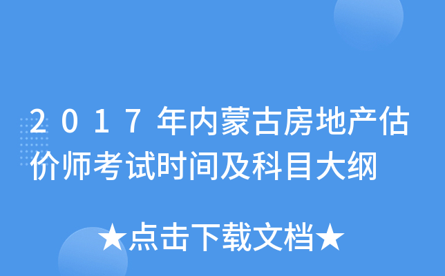 2017(ni)ɹŷخa(chn)rԇrgĿV