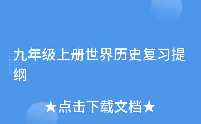 꼉σvʷ(f)(x)V