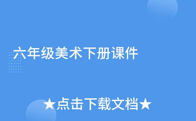 꼉g(sh)n