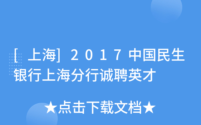 [Ϻ]2017Ї(gu)yϺ\(chng)ƸӢ