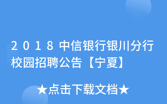 2018yyУ@Ƹ桾ġ