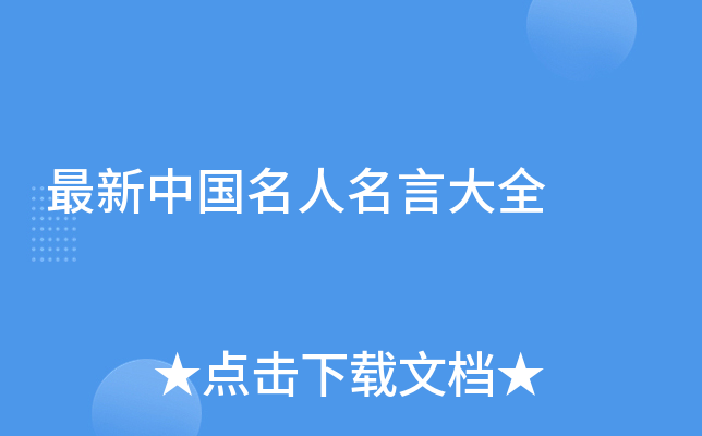 ЇԴȫ