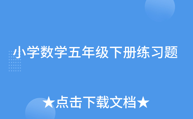 СW(xu)(sh)W(xu)꼉(j)(c)(x)}