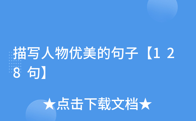 茑(xi)(yu)ľӡ128䡿