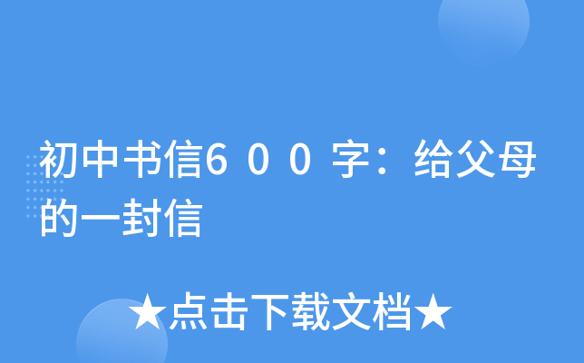 Е(sh)600֣oĸһ