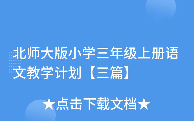 СW(xu)꼉σZĽ̌W(xu)Ӌƪ