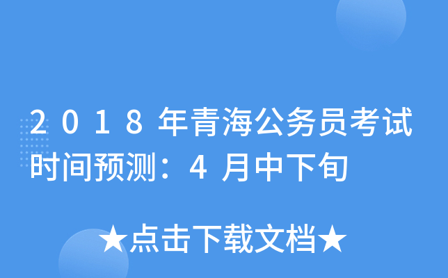 2018ຣ(w)Tԇr(sh)gA(y)y(c)4Ѯ
