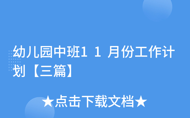 ׃@а11·ݹӋƪ