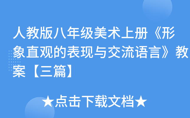 ˽̰꼉g(sh)σԡֱ^ıF(xin)cZԡ̰ƪ