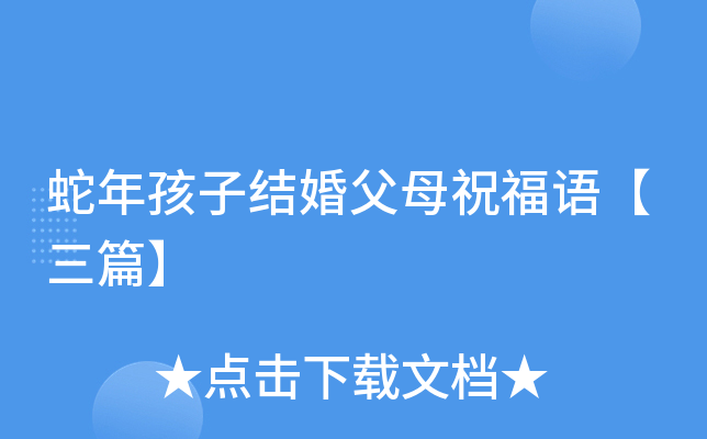 꺢ӽY(ji)鸸ĸףZƪ